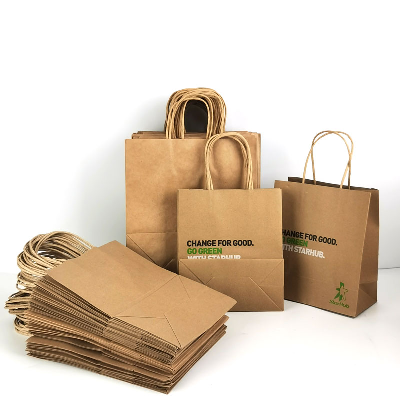 Small Paper Bag