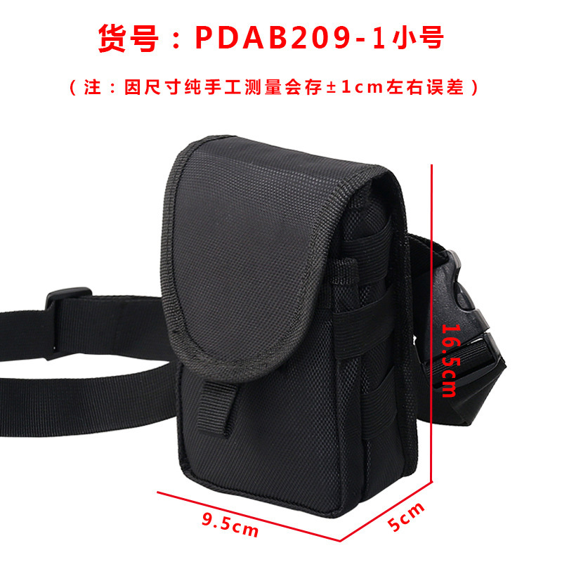 PDAB209-1 Petit