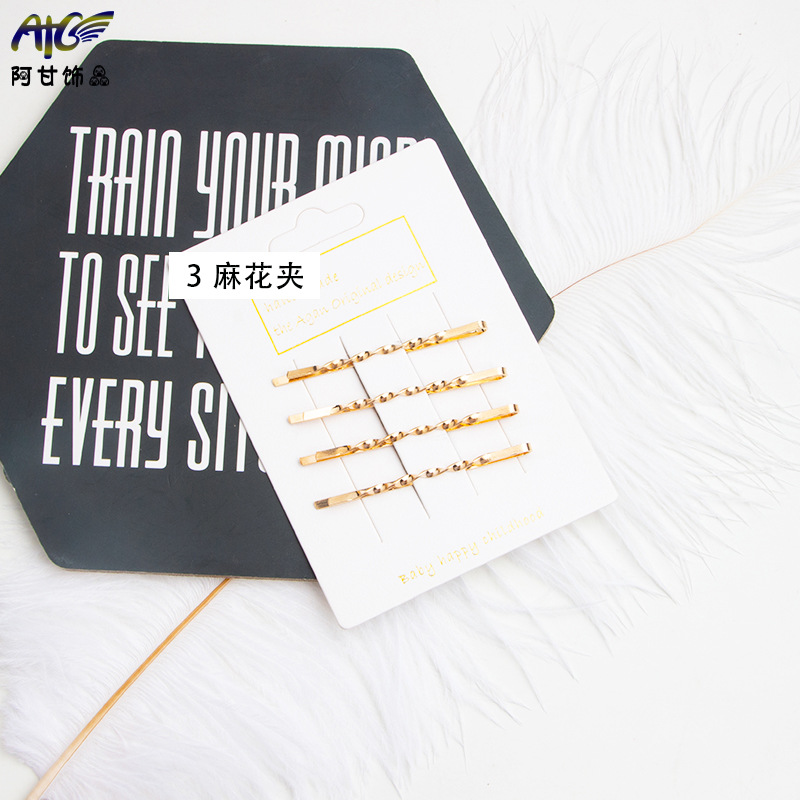 3คลิปบิด