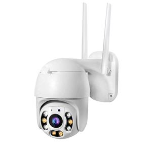 Cámara IP Domo inalámbrica WiFi de alta calidad 1080P 4MM Cámara IP de seguridad para exteriores colorida Resolución de 2MP CCC NVR Grabación de alarma - Product Image 1