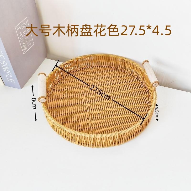 จานไม้ด้ามจับขนาดใหญ่ 27.5*4.5 ซม.