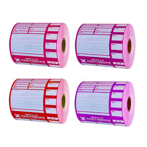 Bir sınıf 6 yıl görüntü ömrü 80mm 57mm yazarkasa piyango bilet sinema Kinema Cine Film için termal kağıt sinema stüdyo - Product Image 3