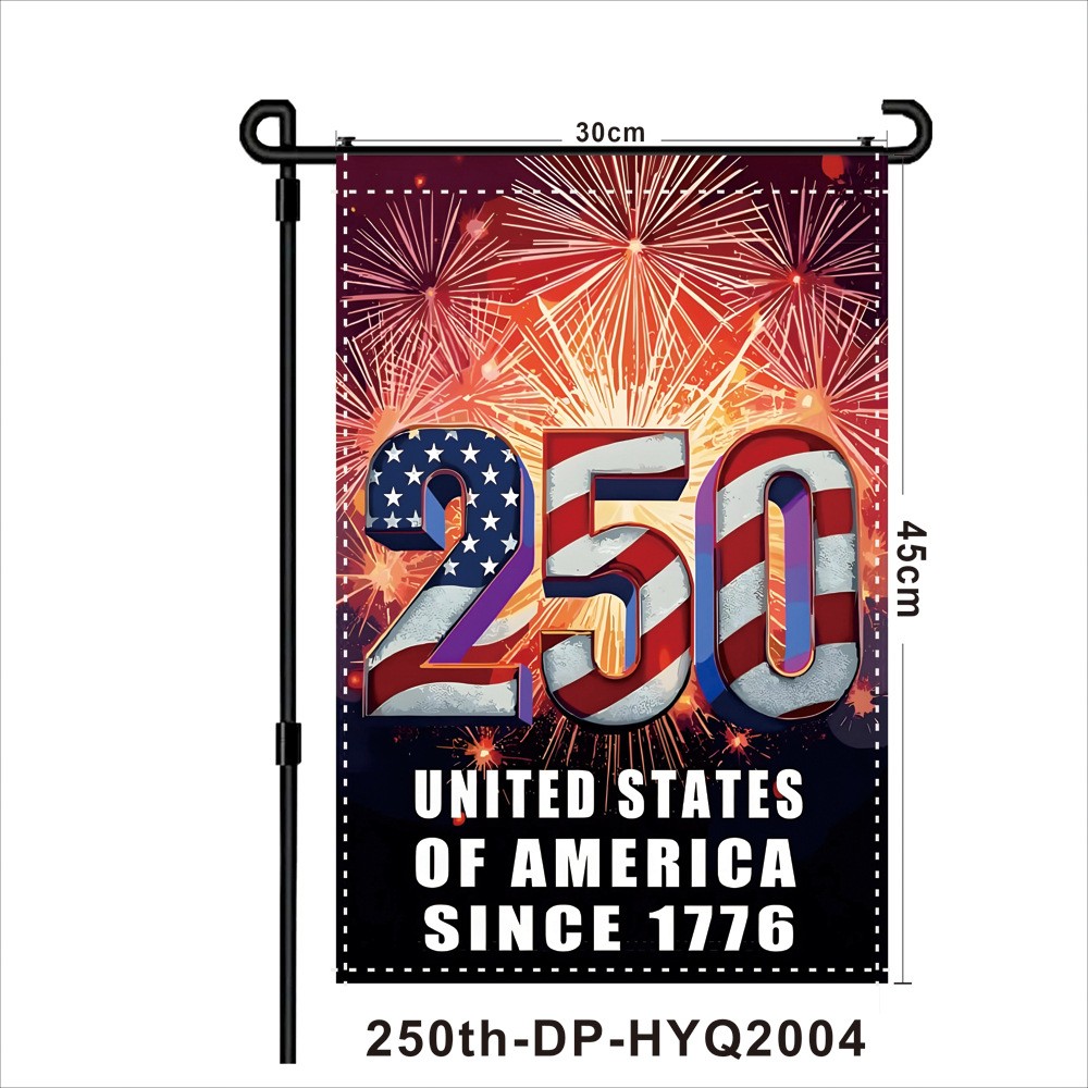 250th-DP-HYQ2004