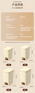 10L-25L Wastebin Garbage <strong>Bin</strong> with Lid for Outdoor &amp; Kitchen Storage Home Use Factory <strong>Direct</strong> Plastic Trash Can - Product Image 4