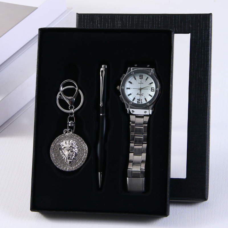 4-piece set (keychain, ballpoint pen, exquisite gift box)