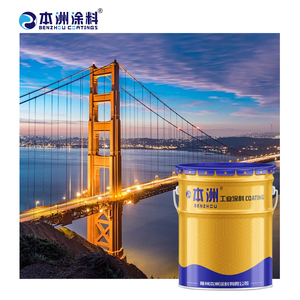 Benzhou satış geniş uyumluluk çevre koruma köprü kimyasalları Micaceous demir oksit epoksi ara boya - Product Image 4