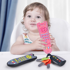 Künstliches fern gesteuertes Spielzeug mit Musik funktion Pädagogisches kognitives Spielzeug Baby First Learning Toy - Product Image 3