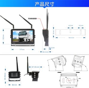 ISO Factory <strong>Wireless</strong> Rear View Back up <strong>Camera</strong> Waterproof 18IR Night Vision <strong>System</strong> and 7&quot; Monitor for <strong>RV</strong> Truck Bus Trailer - Product Image 5