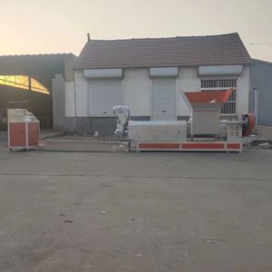 <strong>Reusing</strong> EPE Foam Plastic <strong>Recycle</strong> Extruding Machine - Product Image 4