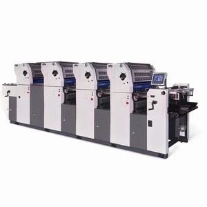 Good Quality Competitive Price Offset Parts and 2004 <strong>GTO</strong> 52 1-Color Printing Machine - Product Image 6