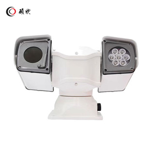 1000M Lange Afstand Dag Nacht Ir Ptz <span class=keywords><strong>Camera</strong></span> Ip Infrarood Led Aotofocus - Product Image 3