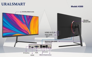 Yüksek performanslı arayüzler ve IPS Panel AIO PC ile 2024 yeni All-In-One 30 inç LCD Intel Core oyun masaüstü bilgisayar - Product Image 3