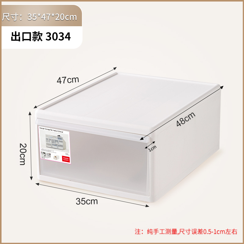 3034-47*35*20