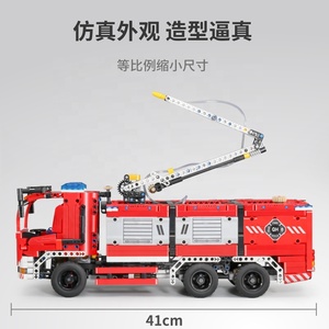 Kits de bloques de construcción Technic compatibles, Kit de construcción de unidad de comando de fuego de la ciudad; juego de construcción de juguete de bombero divertido - Product Image 5