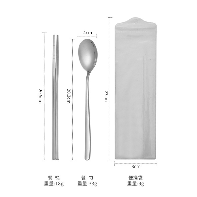 Ensemble deux pièces en argent (cuillère + baguettes + sac en PVC)