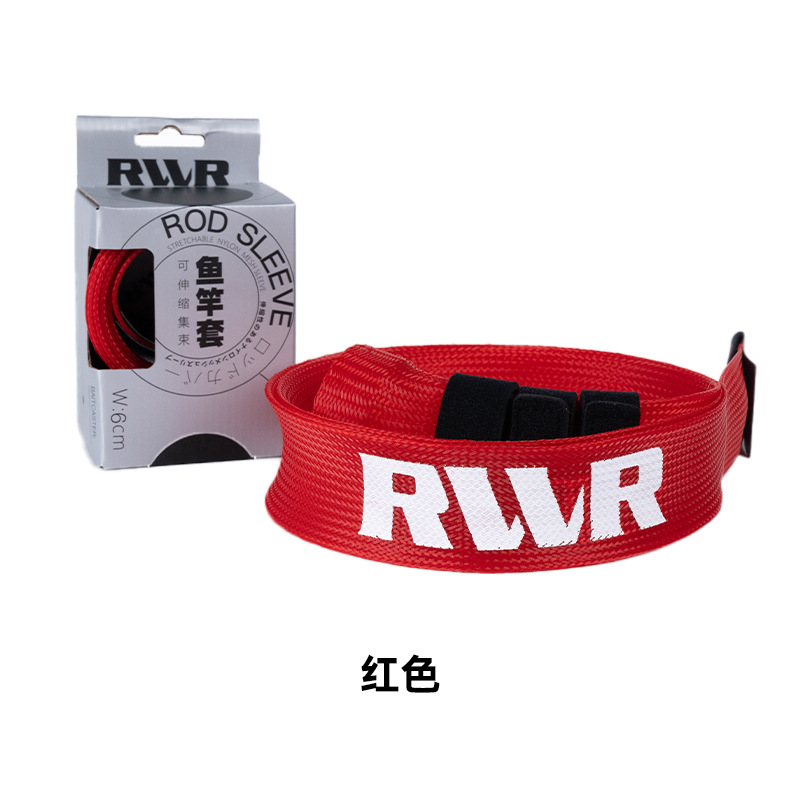 Grenade rouge