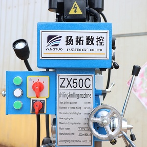 China Cheap Price <strong>DRO</strong> System Drill Mill Machine ZX50C High Precision Small Cheap Drilling and Milling Machine for Sale - Product Image 4