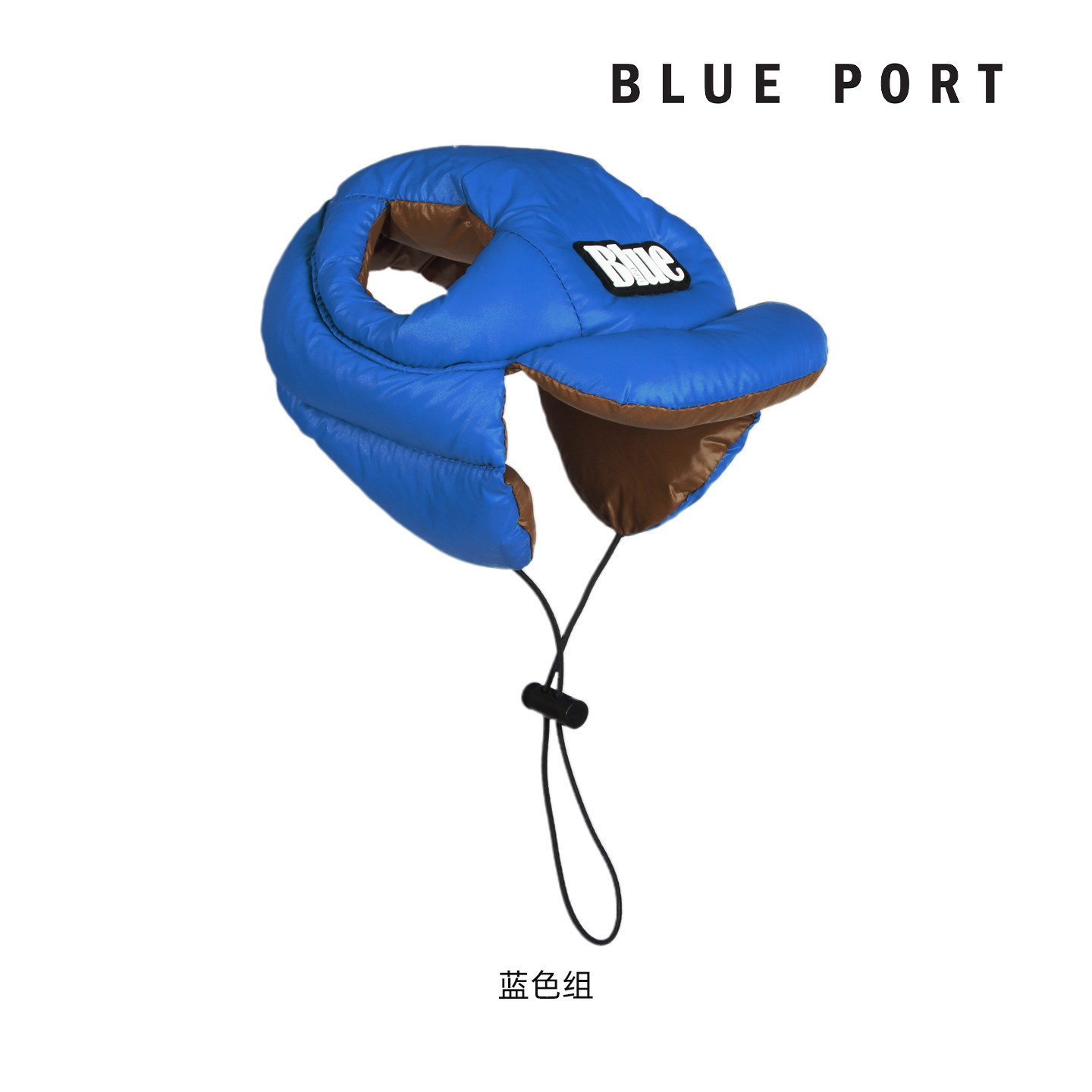 Blue-down hat