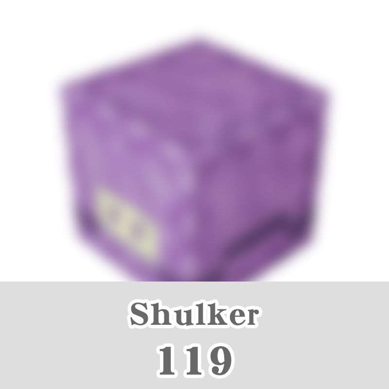 119-shulker