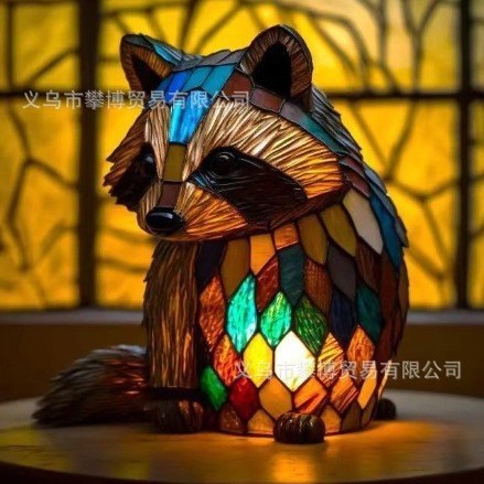 Little raccoon