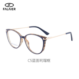 カスタマイズ可能なCat-Eye Round Glassesフレームブルーライト保護付きTR90素材プリントパターン近視用 - Product Image 3