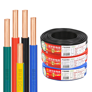 ZC-bv4.0mm2 6.0mm2 10.0mm2単芯銅線住宅配線用アルミニウム被覆銅線 - Product Image 1