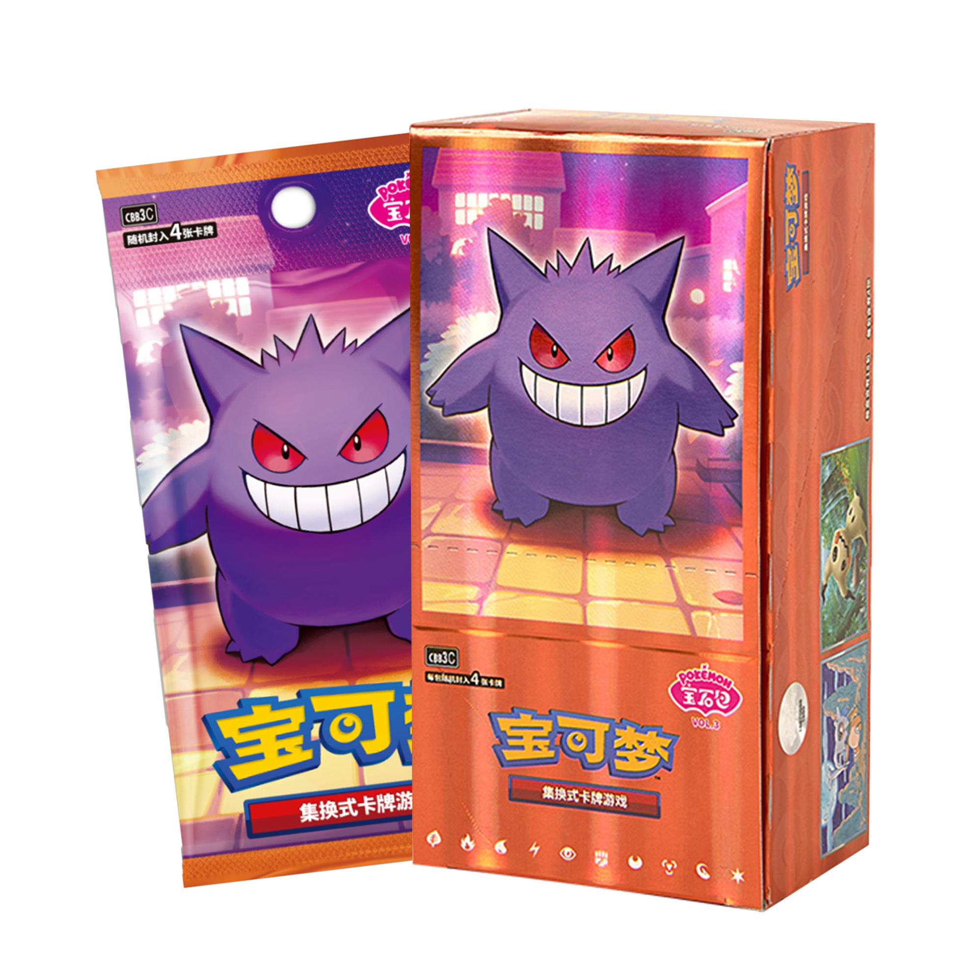 Gem Pack Vol.3 *1 Box ( 1Case = 20 Box )