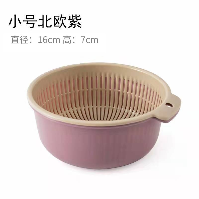 Light pink small size