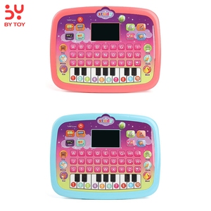 Classic Intelligent Educational Early Toys Laptop for <strong>Kids</strong> French Language Learning Machine with Led Screen Mini Learning Tablet - Product Image 2