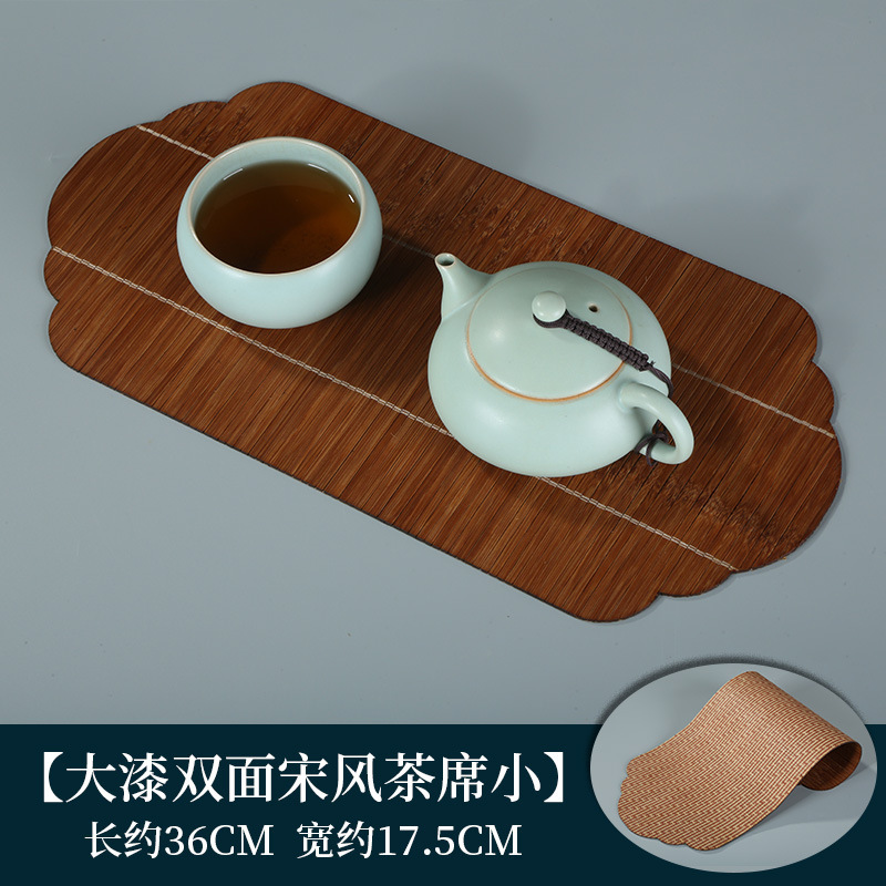 Double-sided Song Dynasty style tea ceremony small size