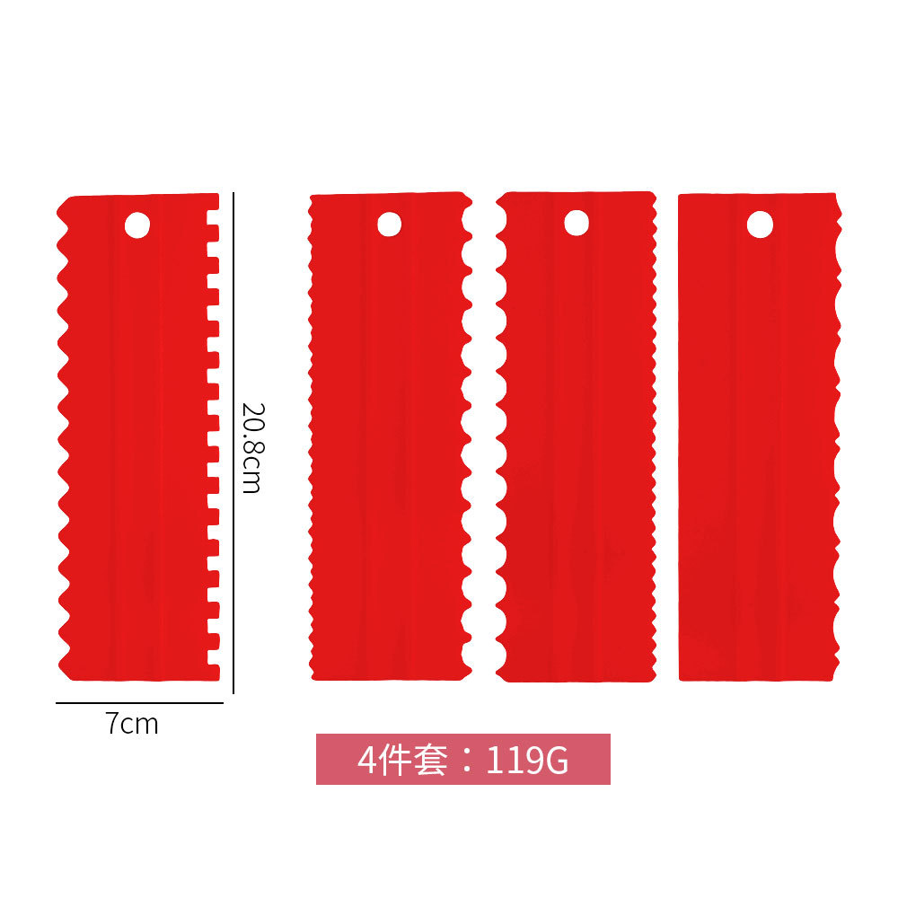 Thickened Red 4-Piece Set