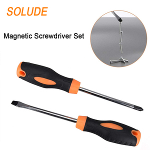 SOLUDE塑料工具箱收纳盒螺丝刀锤扳手六角扳手五金工具20件家用手动工具套装