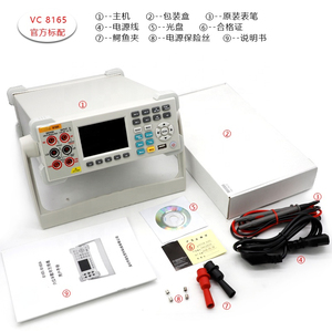 8165 6 1/2 Digits Bench Type Digital Multimeter AC DC with SCPI Language USB Device Front signal Terminal - Product Image 3