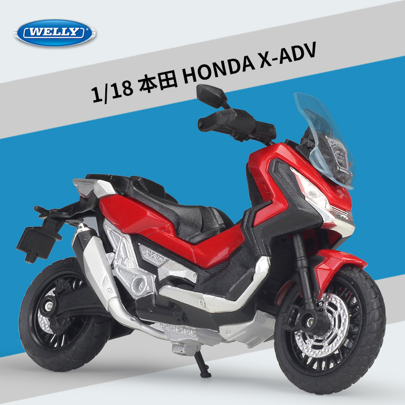 2018 x-adv rouge
