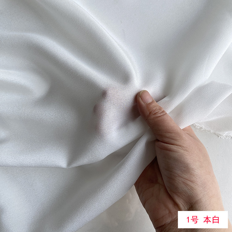 No 1 white