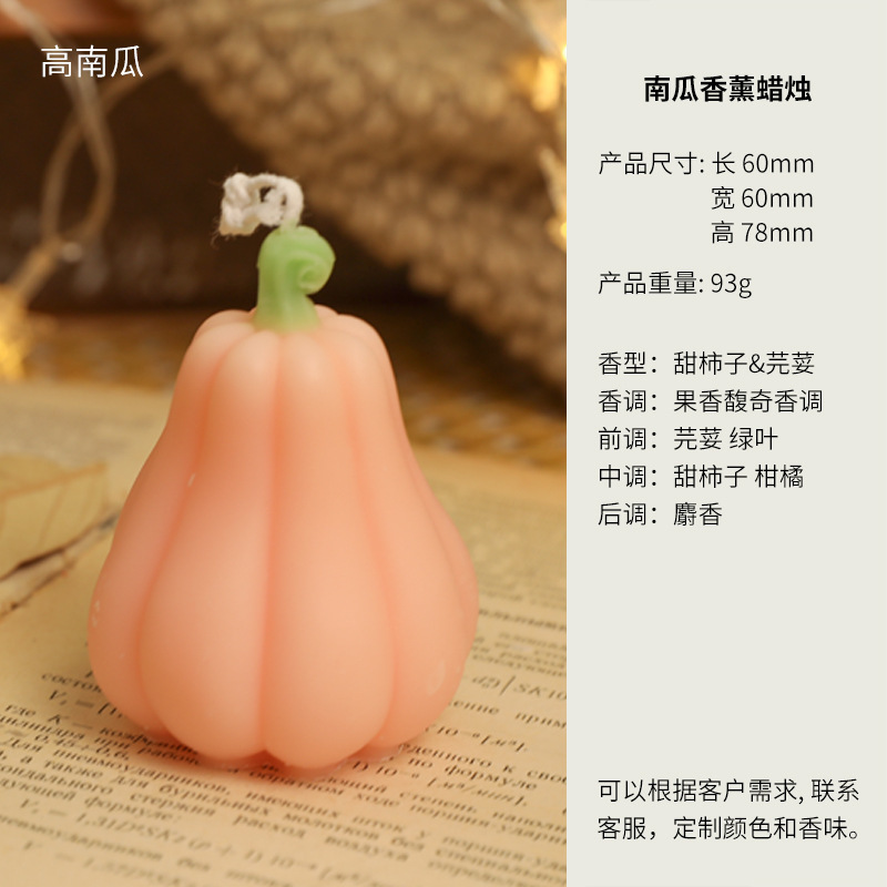 Gourd Pumpkin Pink