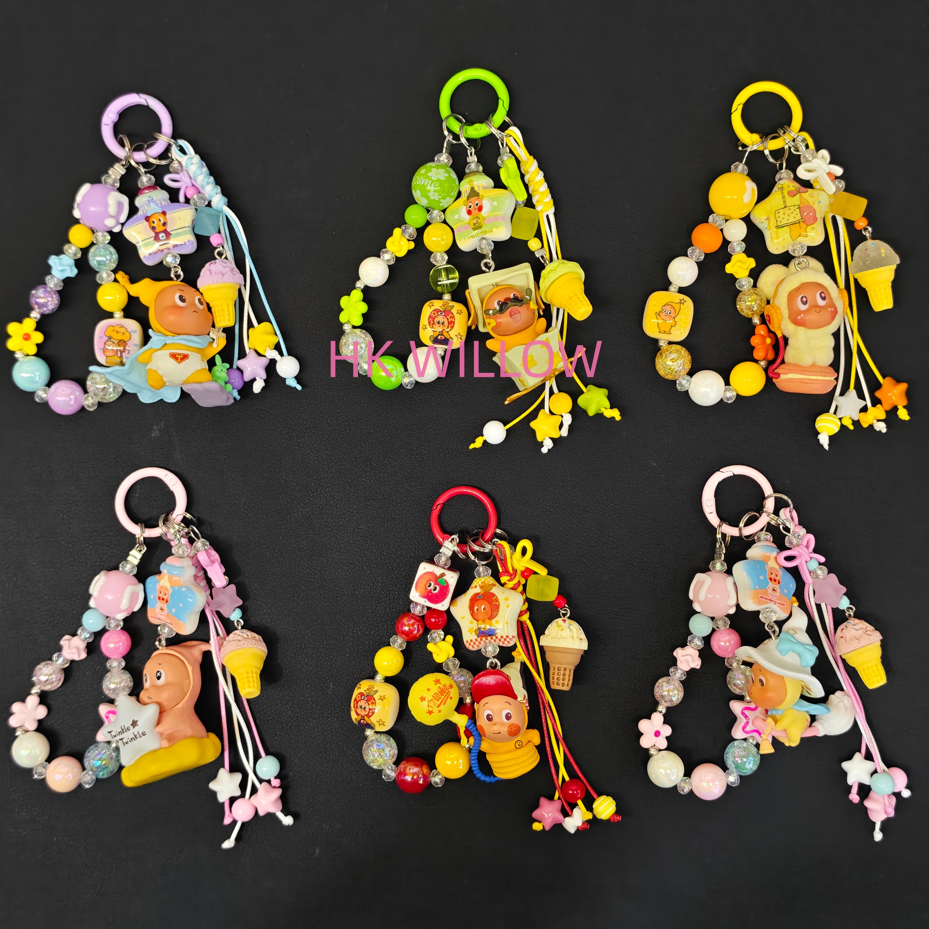 พวงกุญแจ