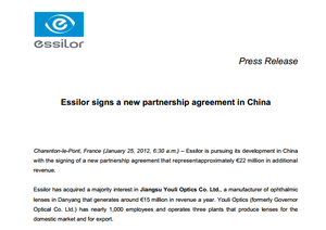 재고 lentes cr39 안과 렌즈 이중 초점 1.56 사진 회색 Photochromic 이중 초점 선글라스 광학 평면 상단 렌즈 - Product Image 5