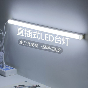 <strong>LED</strong> Tl 120 <strong>cm</strong> Surface Vandal Proof Fixtures <strong>Led</strong> Profile 120 <strong>cm</strong> <strong>Led</strong> Linear Profile Light With Battery - Product Image 1