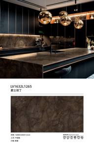 Sang trọng phong cách hiện đại chất lượng cao thiêu kết đá phòng tắm gạch lát sàn <span class=keywords><strong>Constantine</strong></span> bóng lớn Định dạng cư trú sàn - Product Image 6