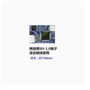 アナログビデオto USBカメラモジュールCVBSビデオキャプチャノドライブUVCスタンプホール/ワイヤ/端子 - Product Image 3
