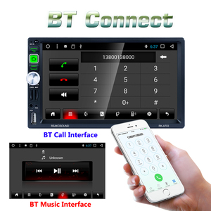 MP3 FM功能Android数字前面板通用汽车模型套件立体声FM TunerCar收音机 - Product Image 5
