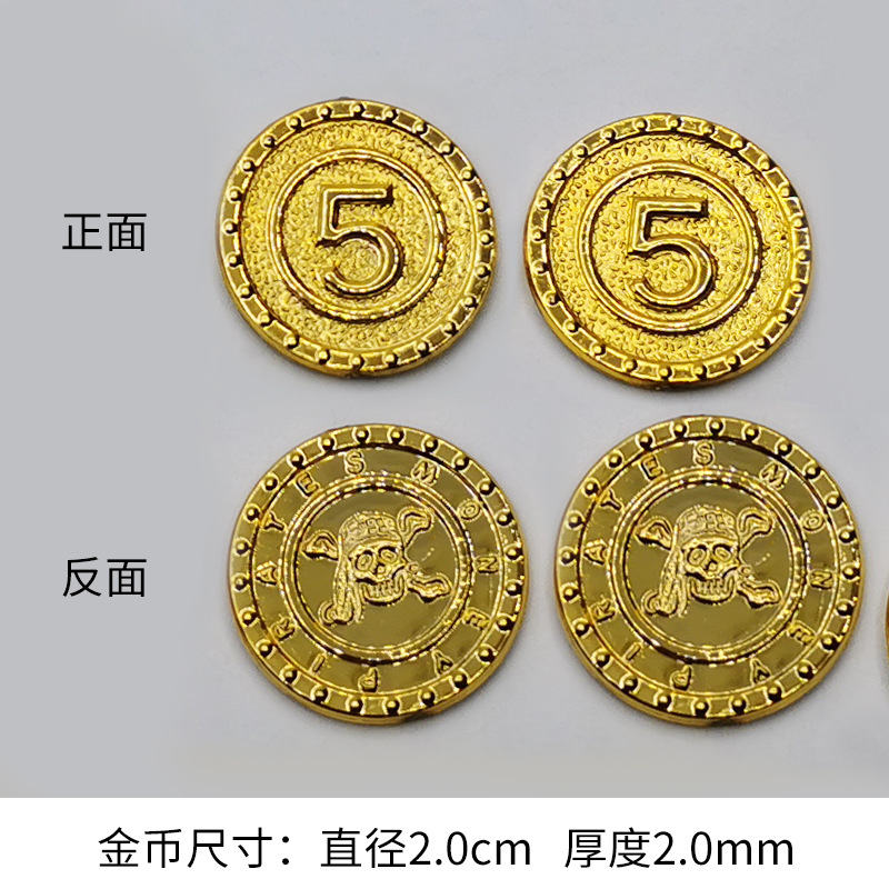 20mm
