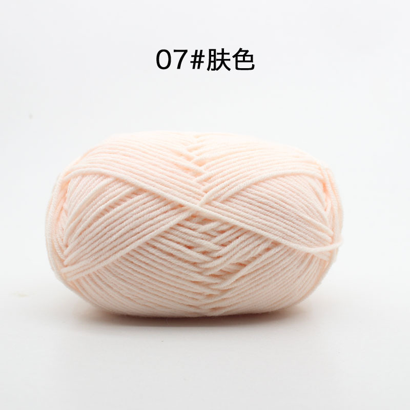07 สีผิว