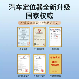 Ultra uzun pil ömrü ve Hongkong kullanımı için 1 yıllık veri planı ile insanlar araçlar varlıkları için 4G hafif GPS izci sadece - Product Image 3