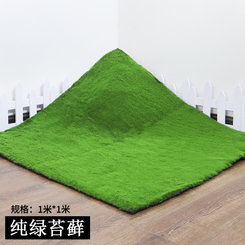 Pure green flat moss-1x1m