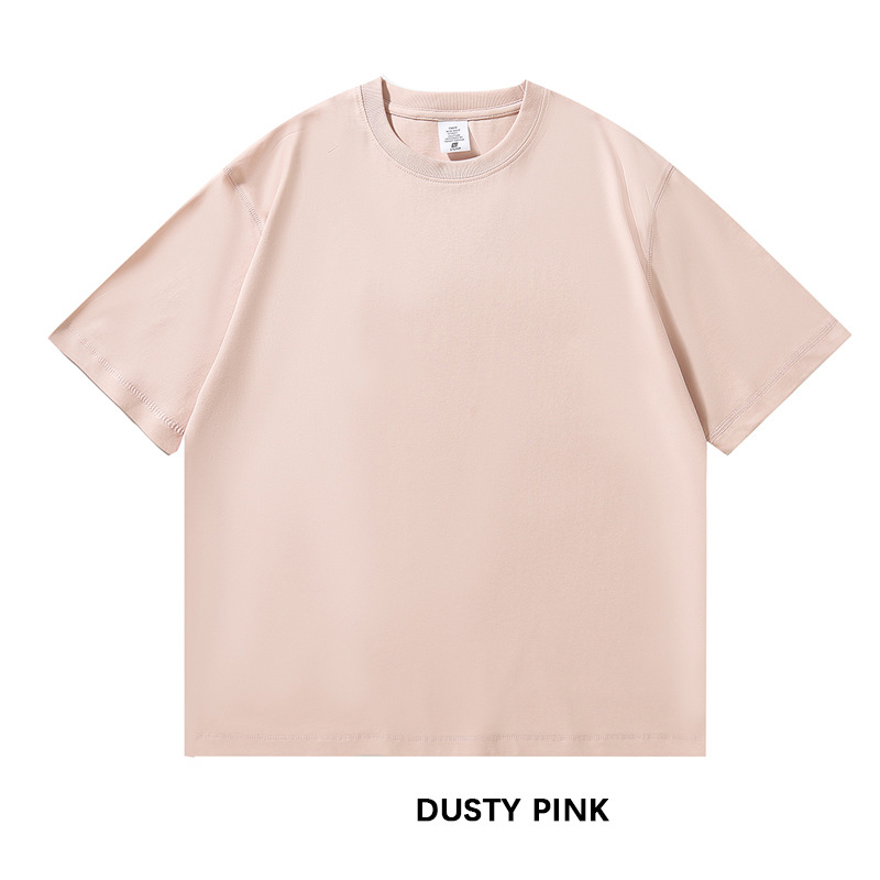 Rose poussiéreux