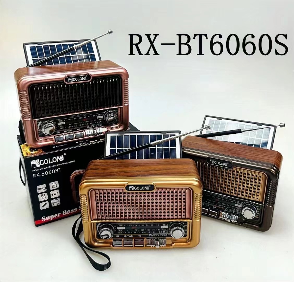 RXBT6060S