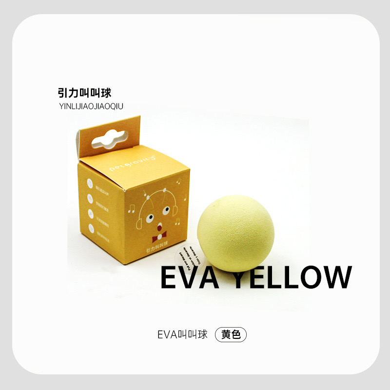 E2