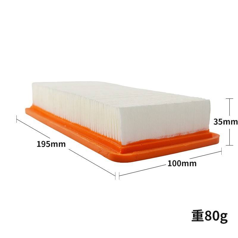 Orange filters for DS5500, DS5600, DS5800, and DS600